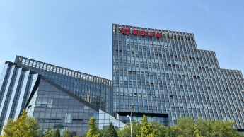 122cc太阳集成游戏(中国)有限公司官网