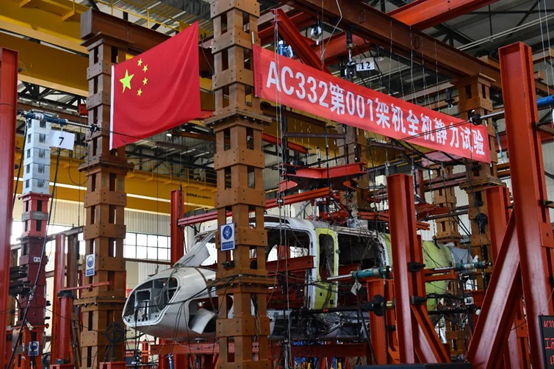 122cc太阳集成游戏(中国)有限公司官网