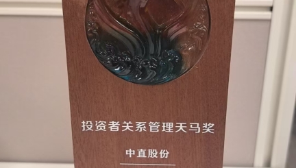 122cc太阳集成游戏(中国)有限公司官网